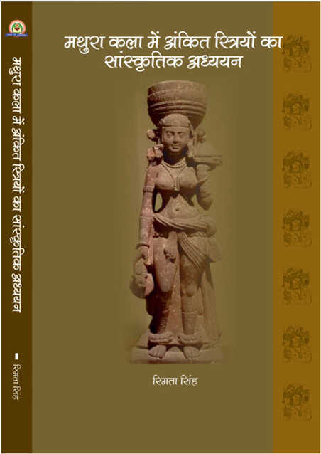 KR book 65